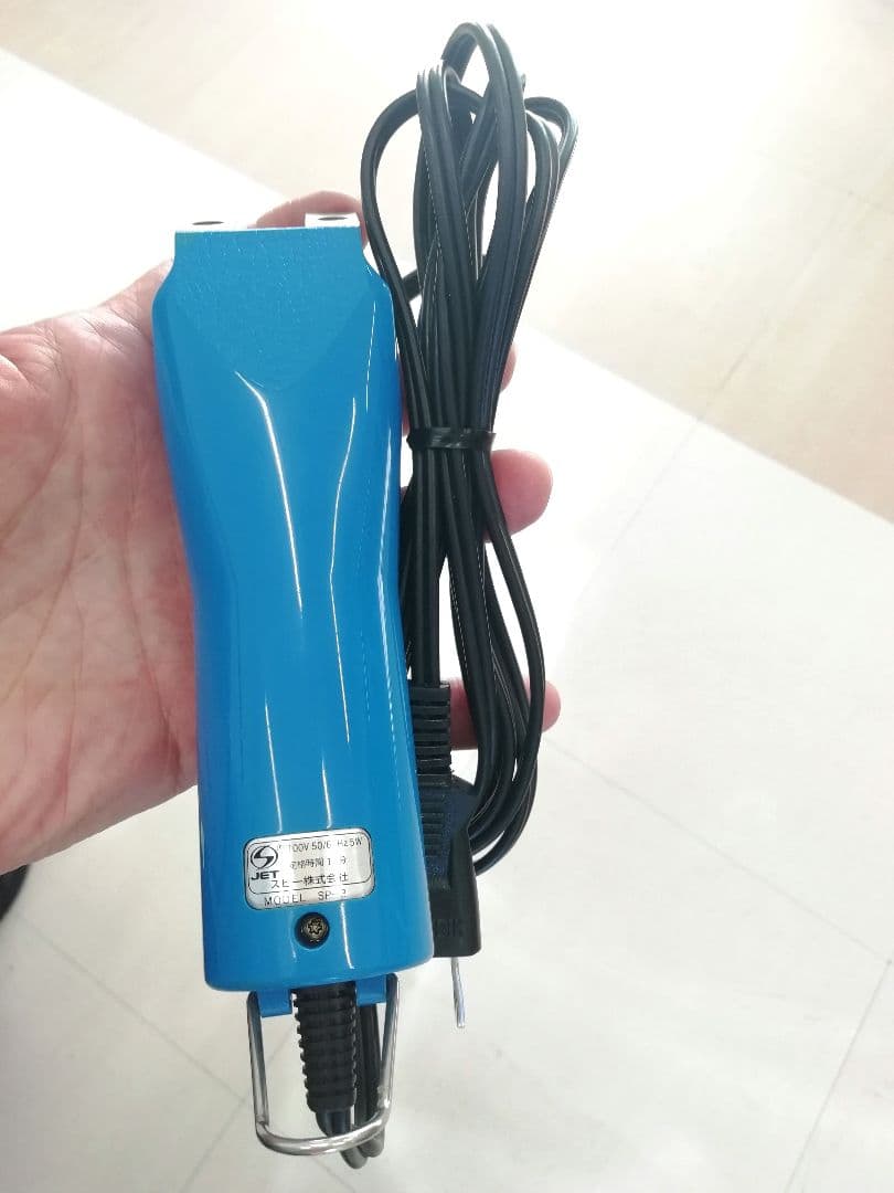 スピーディクバリカン　赤と青　2個セット　替刃　ブルーム　バリカン　クリッパー