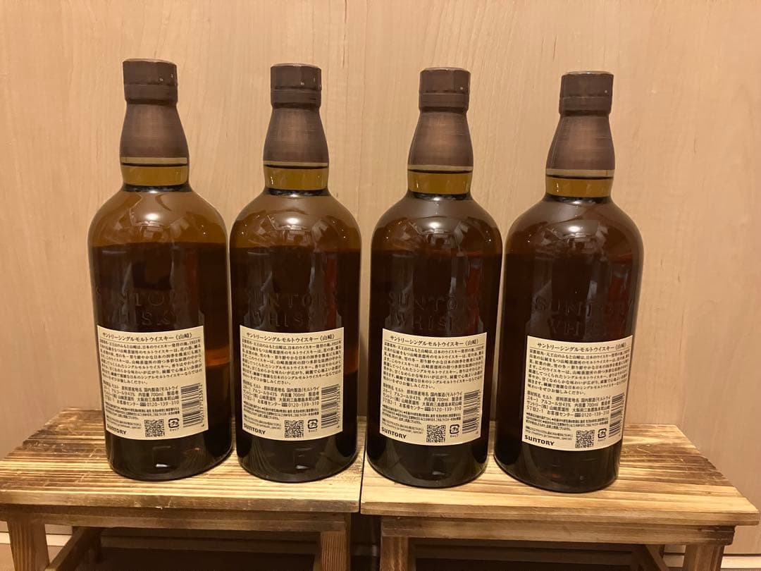 サントリー　山崎NV 700ml 4本セット