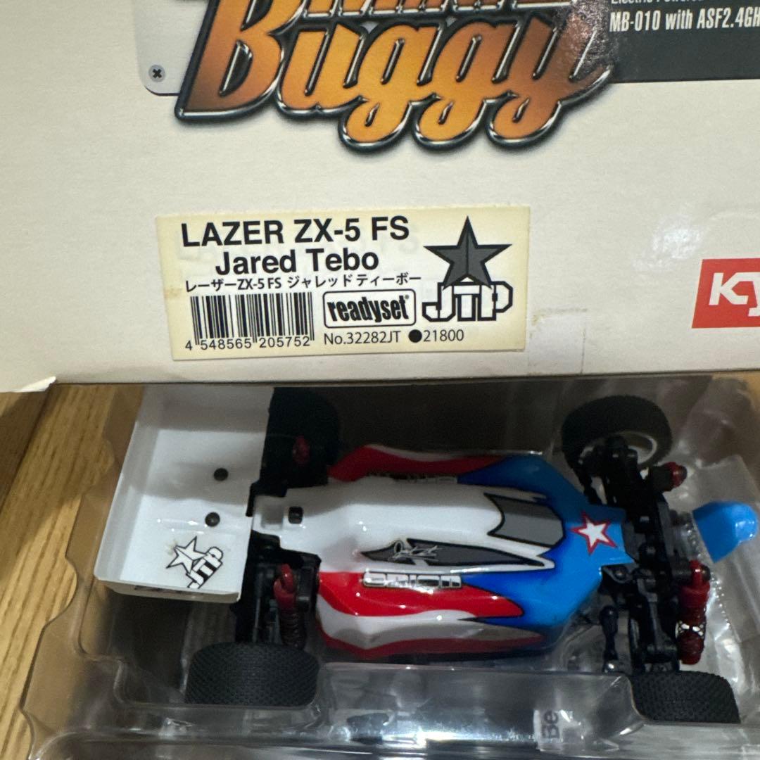ミニッツ　バギー　レーザーＺＸ－５FS レディセット