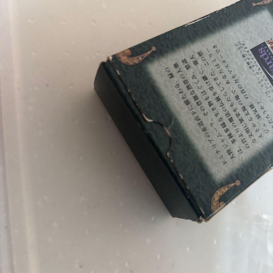 マジック：ザ・ギャザリング ミラージュ 日本語版