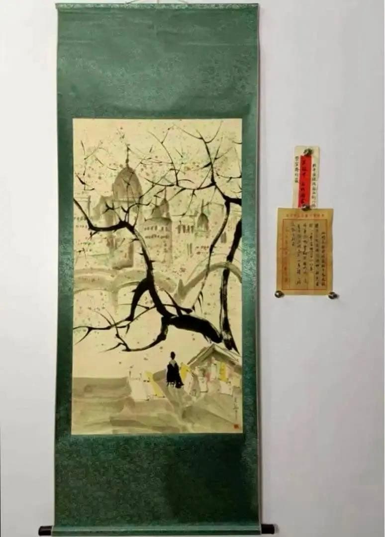 中国古画 珍品旧蔵 肉筆 呉冠中抽象 スケッチ【パリの星 ロマンチックな都 】