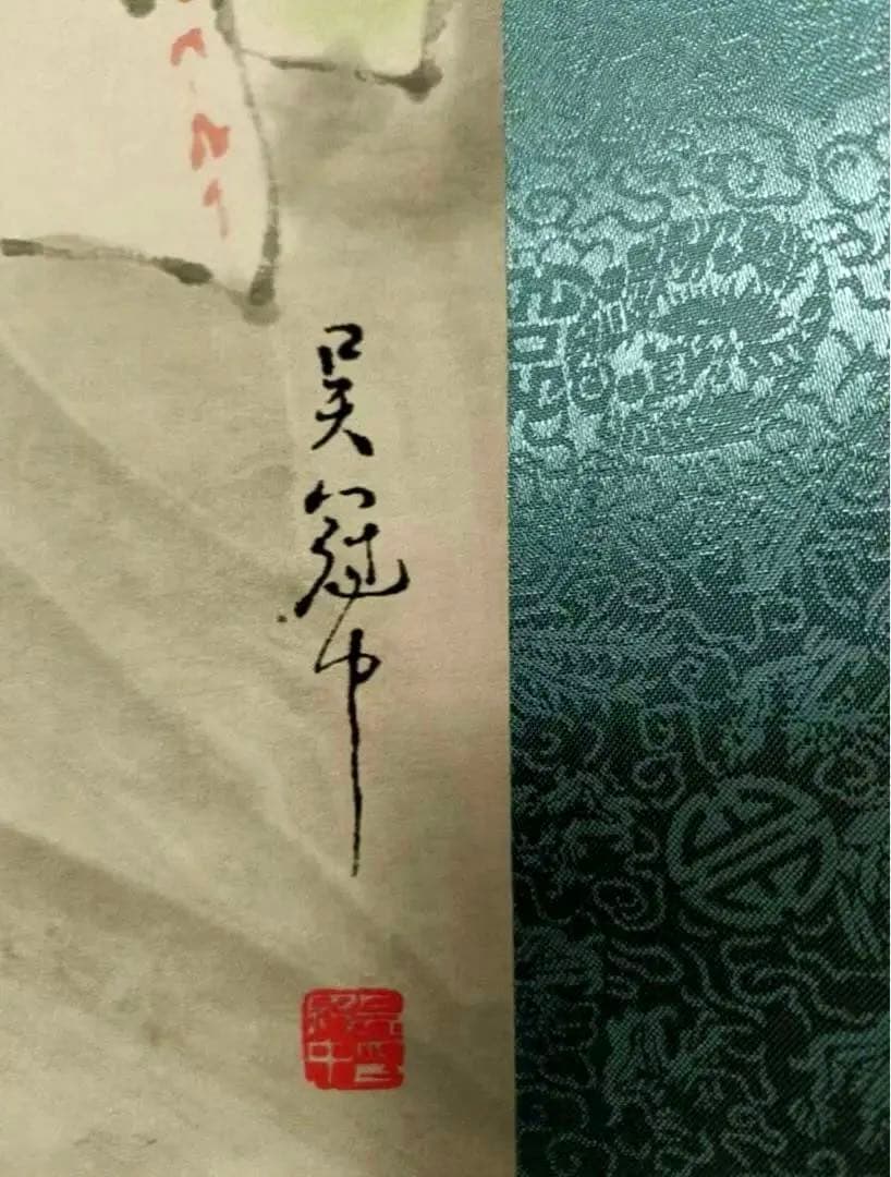 中国古画 珍品旧蔵 肉筆 呉冠中抽象 スケッチ【パリの星 ロマンチックな都 】