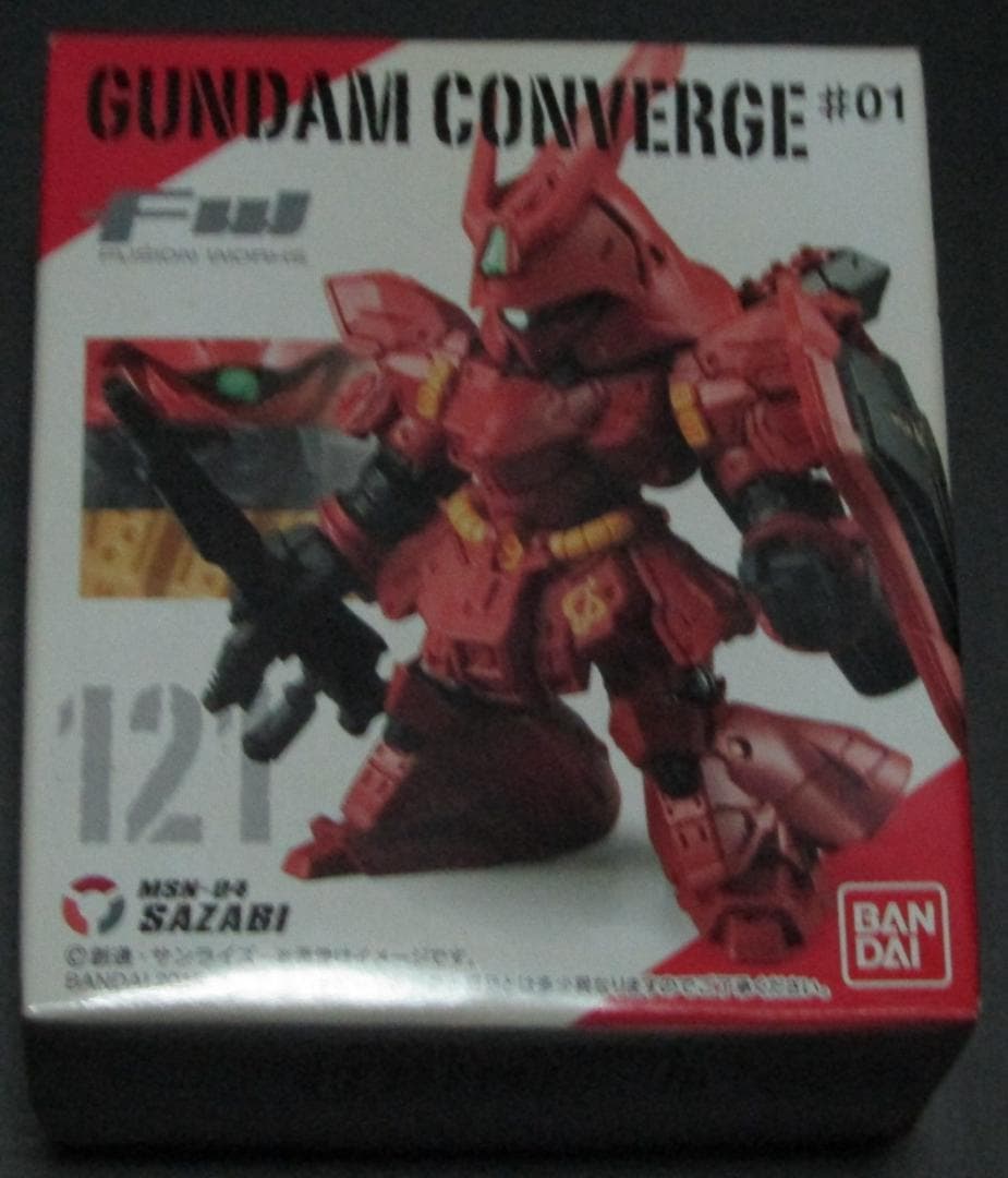 【GUNDAM CONVERGE】ガンダムコンバージ　5体セット