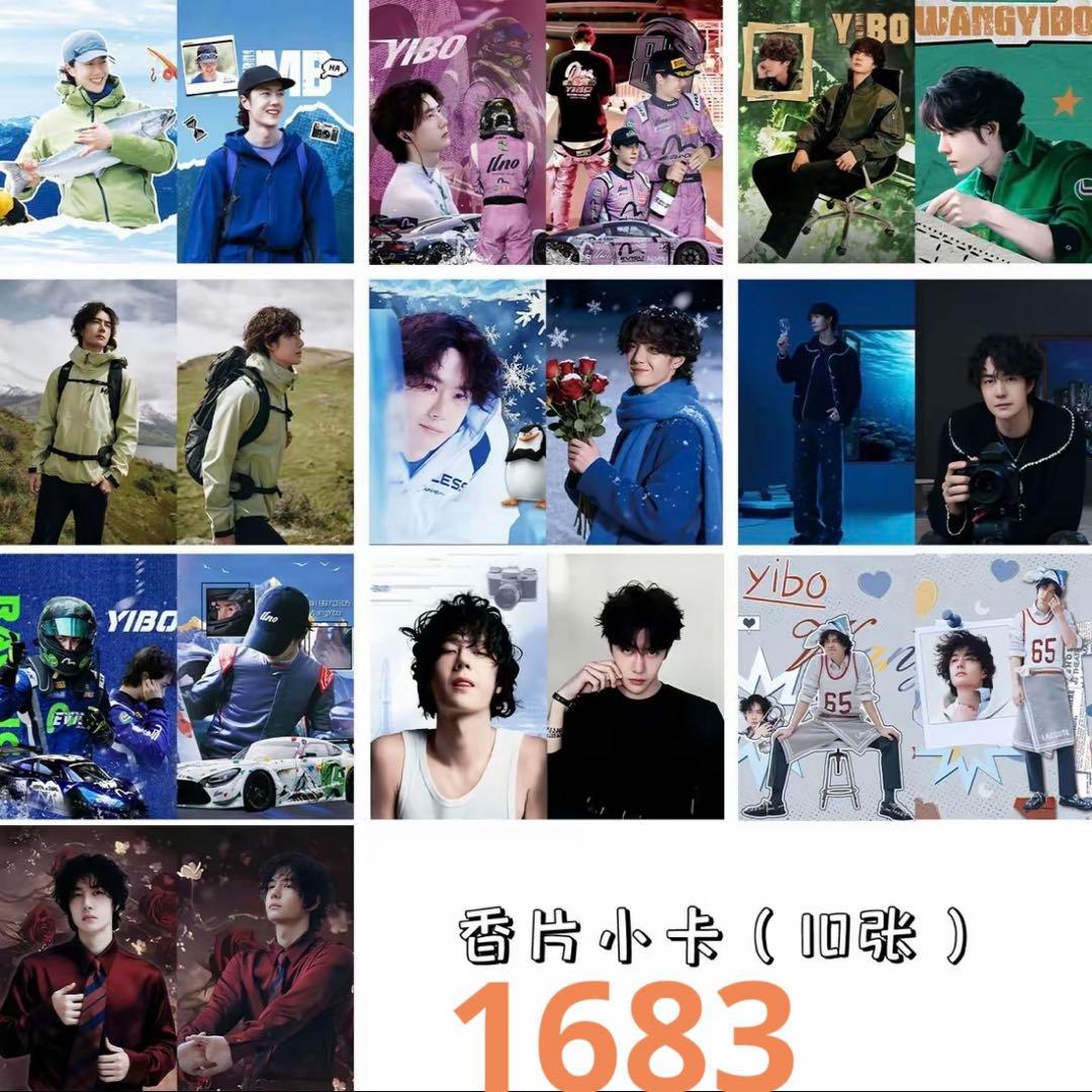 user_5ae28ba5です❣️0627