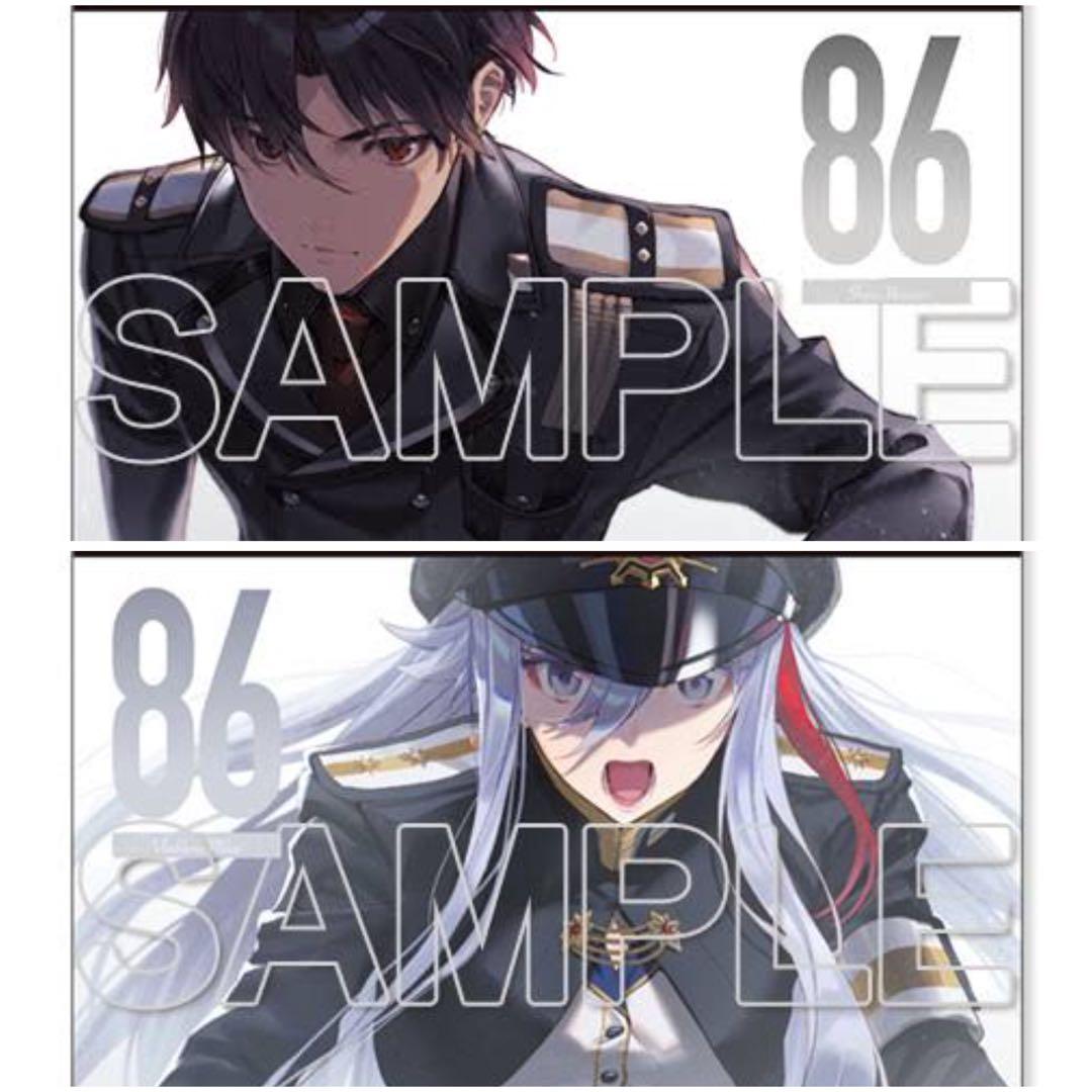 エイティシックス 86 B2 タペストリー シン レーナ