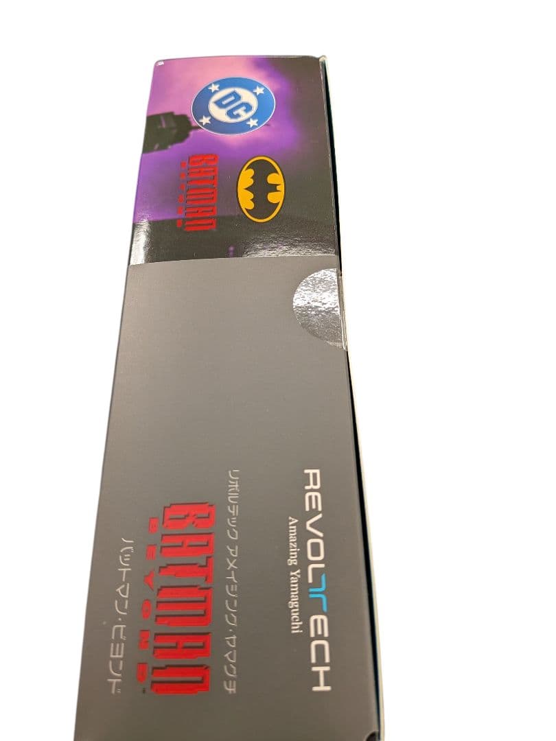 新品未開封　特典付き　アメイジングヤマグチバットマンビヨンド