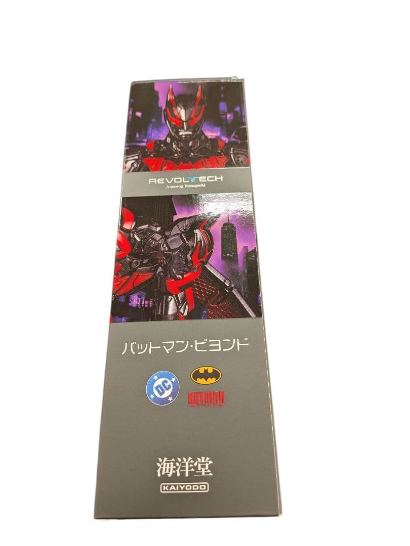 新品未開封　特典付き　アメイジングヤマグチバットマンビヨンド