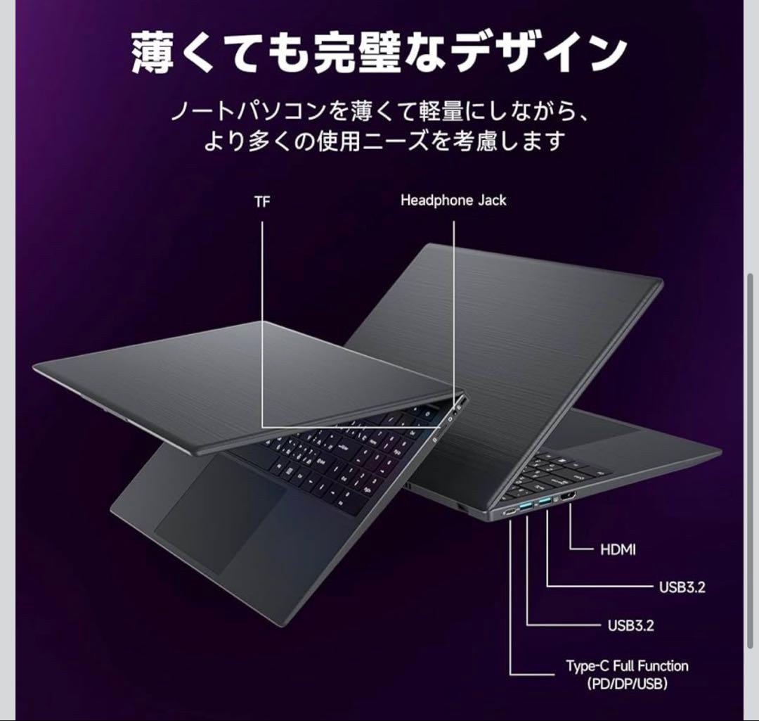15.6インチノートPC Intel N5095 16GB RAM 256GB