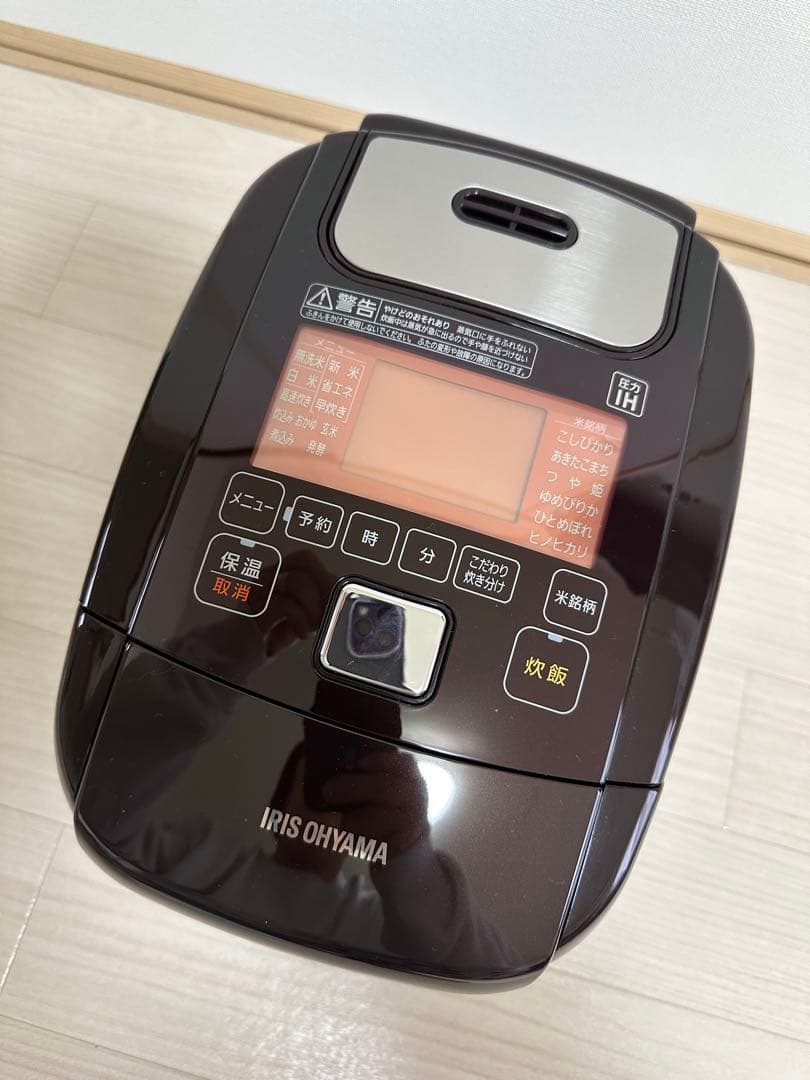 【新品同様】アイリスオーヤマ　圧力IH銘柄炊き　炊飯器　RC-PH30-T