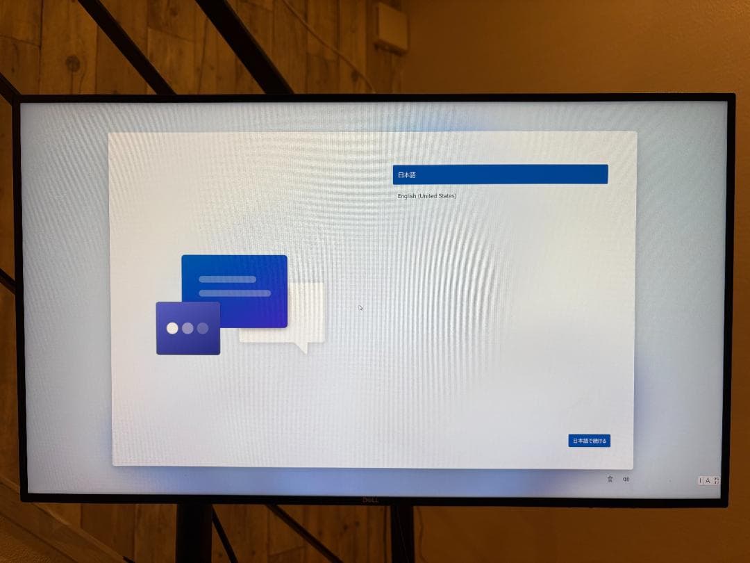 HP ProDesk 400 G4 DM i5-8世代 8GB 256GB