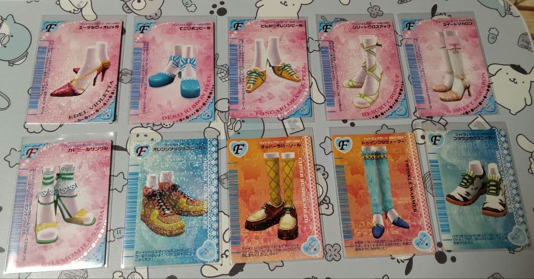 オシャレ魔女ラブandベリー ゲームカード 96枚セット