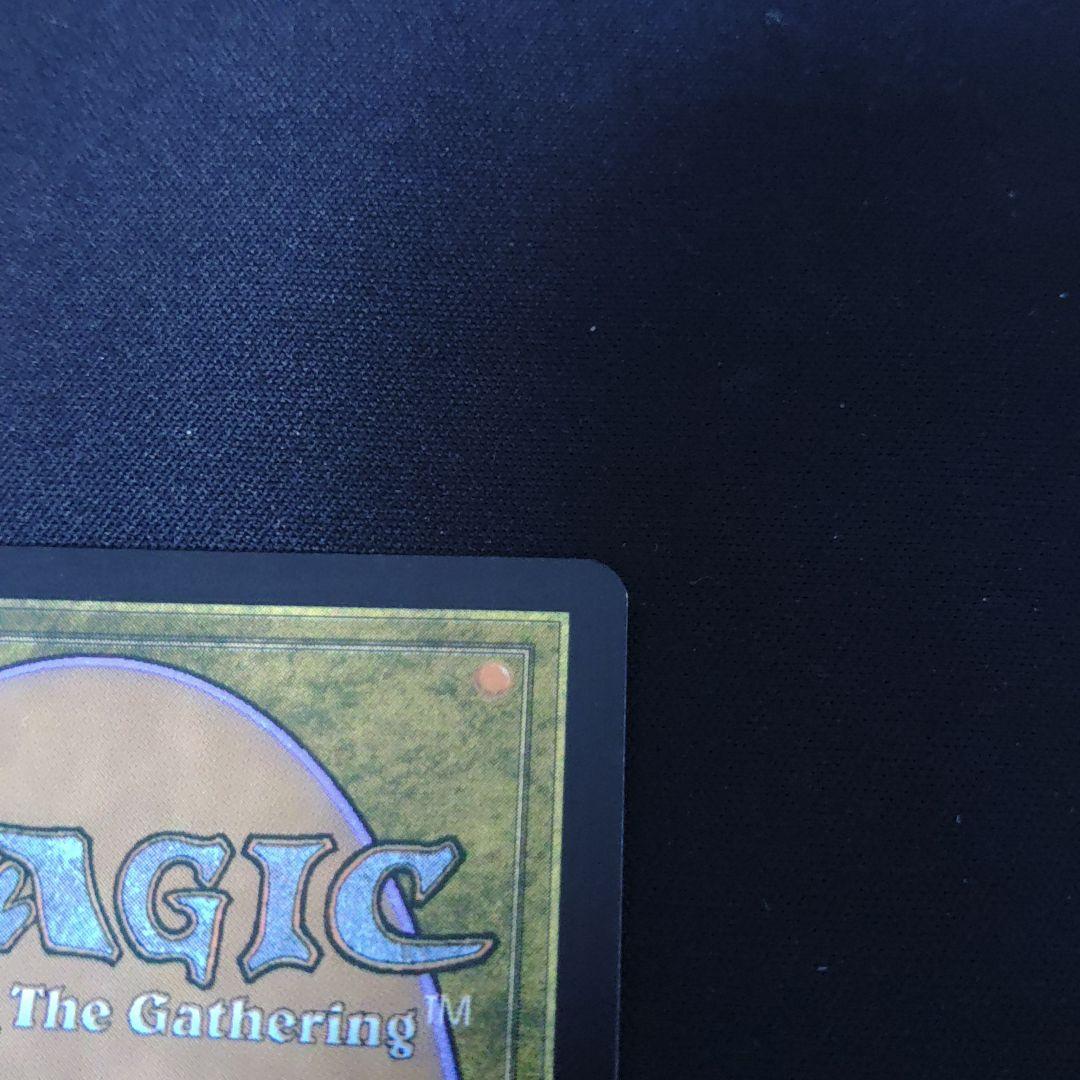 MTG 古えの墳墓1枚
