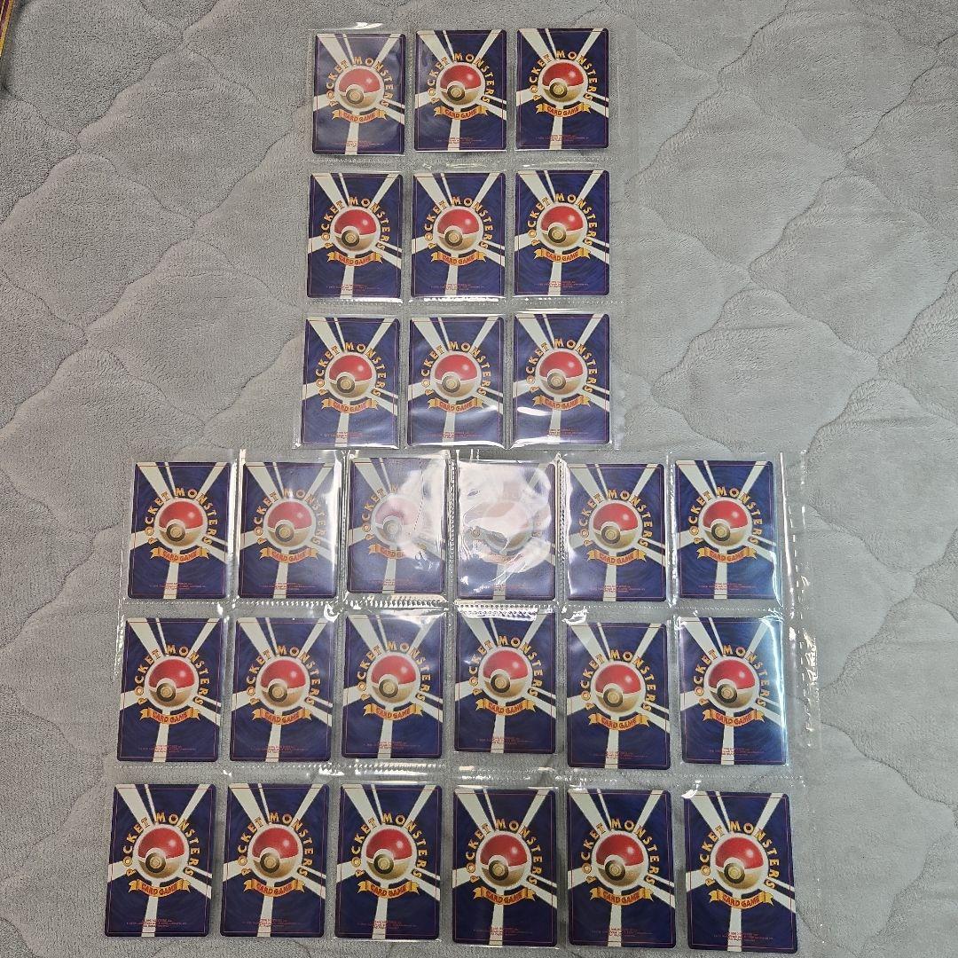 美品 ポケモンカード 旧裏 81枚 リザードン アンノーン