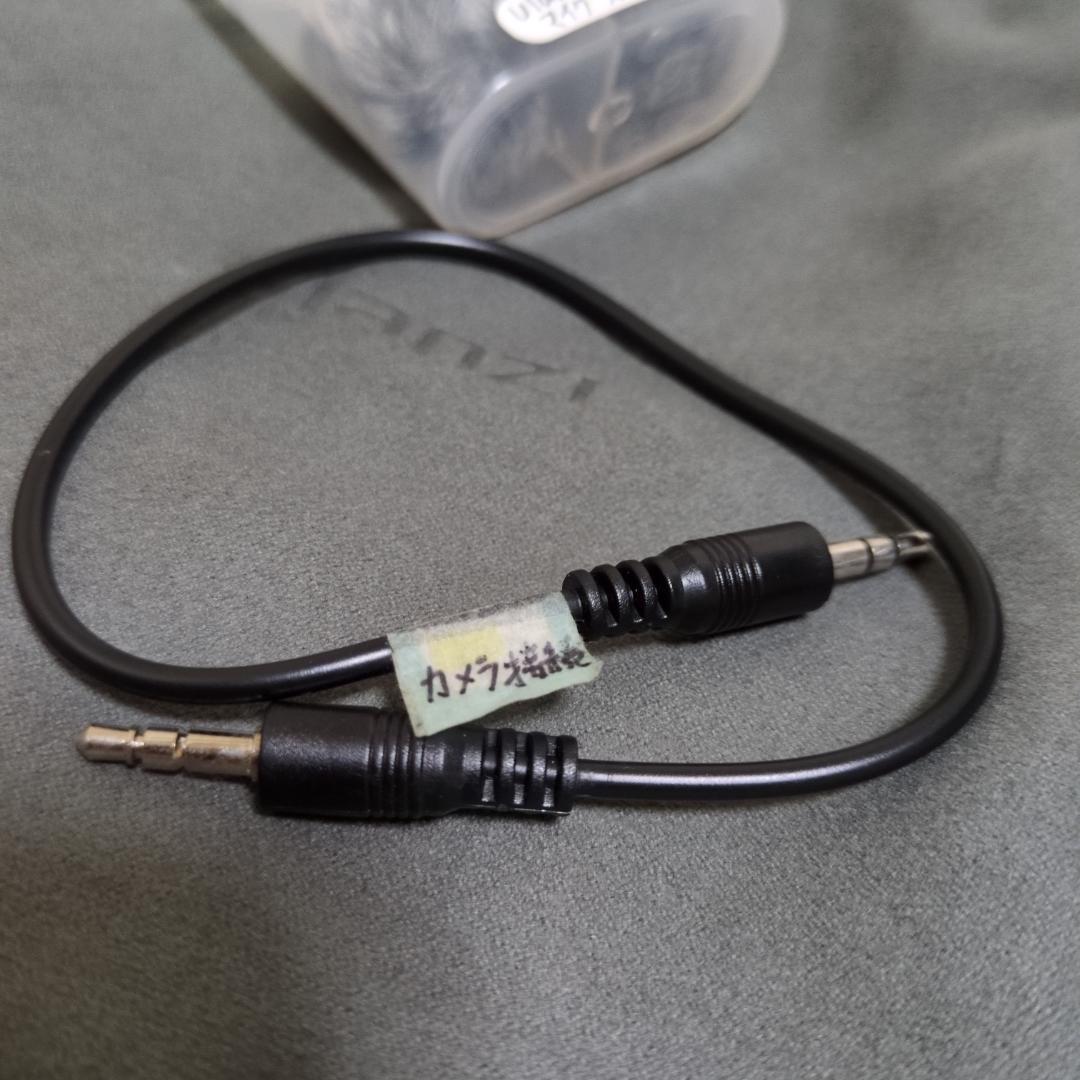 カメラ用マイク Ulanzi U-Mic AM18ワイヤレス・ラベリアマイク