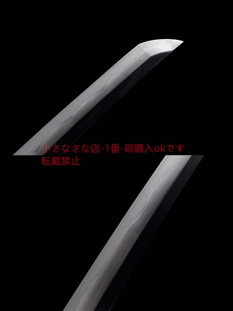 『月影』  武具　刀装具　日本刀　模造刀 居合刀