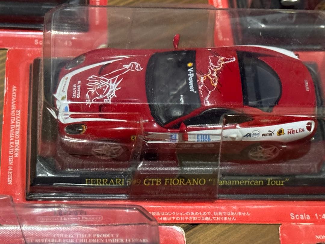 Ferrari F2001等々 1:43ミニカー8台セット