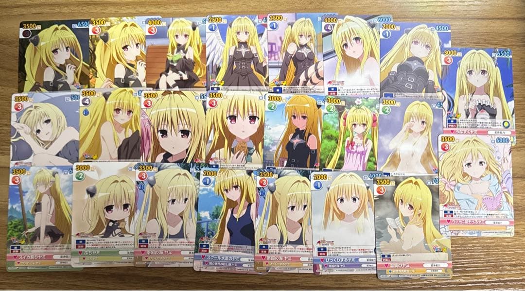 ヴィクトリースパーク とらぶるダークネス ヤミ まとめ売り