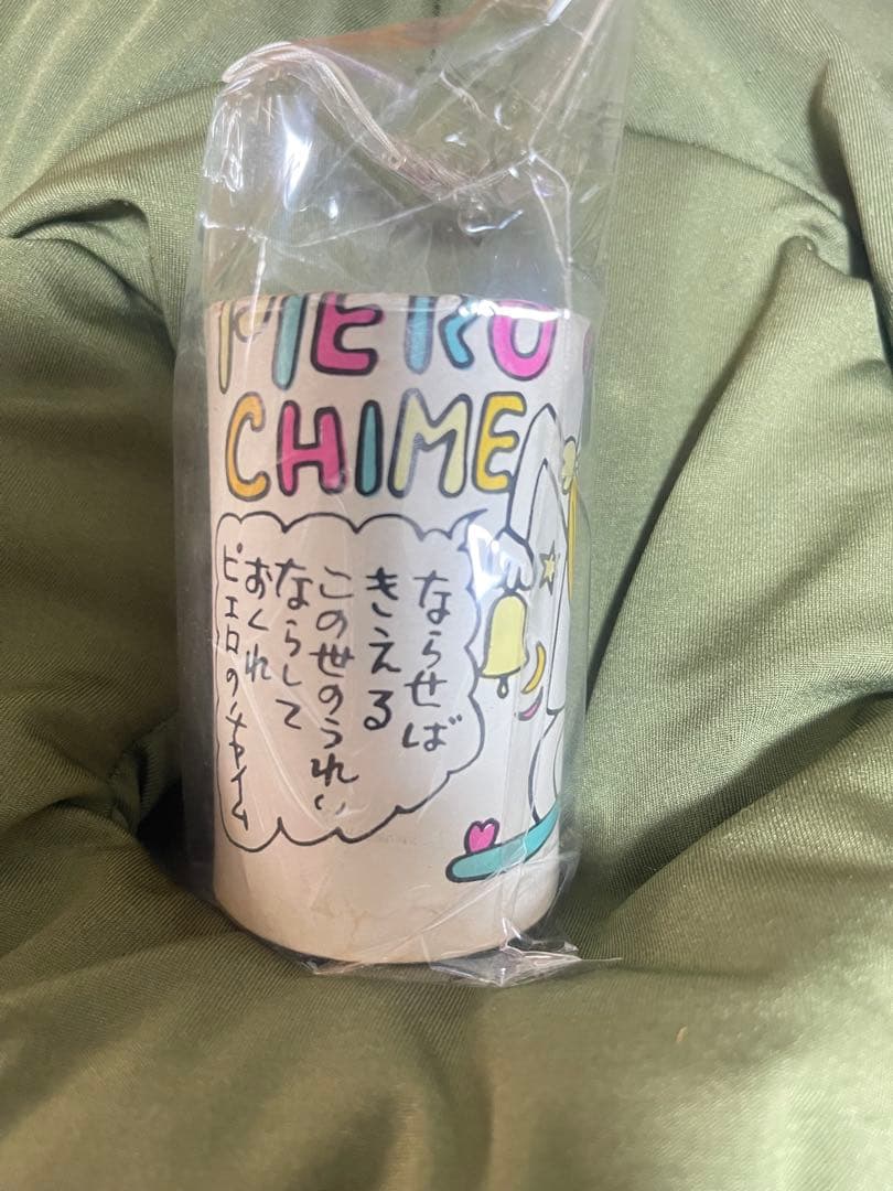 PIERO CHIME キャラクターグッズ　やなせたかし