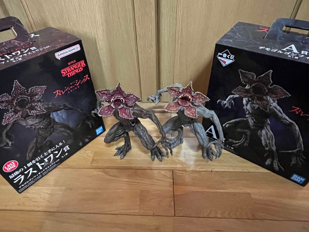 ストレンジャーシングス　一番くじ　デモゴルゴン　ラストワン賞　A賞　2点セット