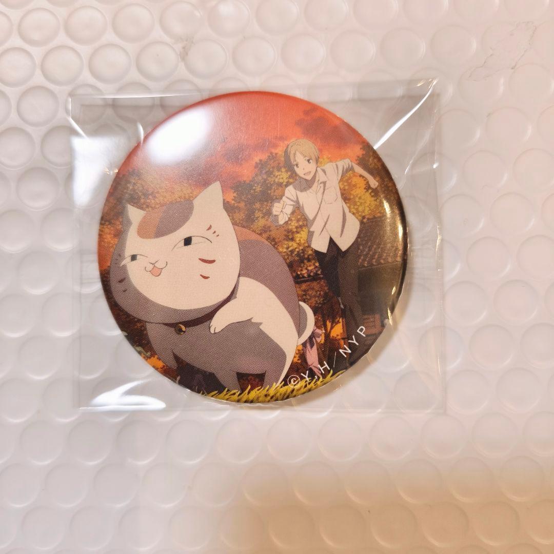 夏目友人帳 パッケージイラスト コレクション缶バッジ　ニャンコ先生　夏目貴志