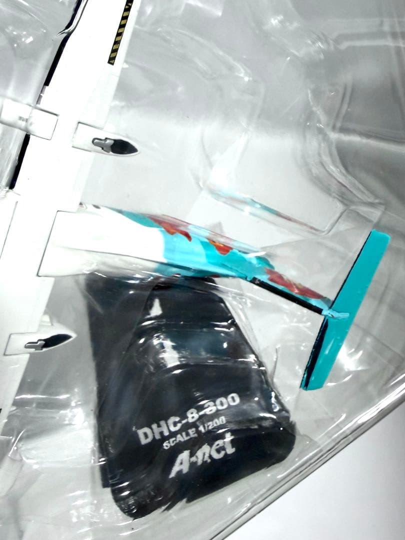 全日空商事 1/200 DHC-8-300 A-net TSUBAKIリバリー