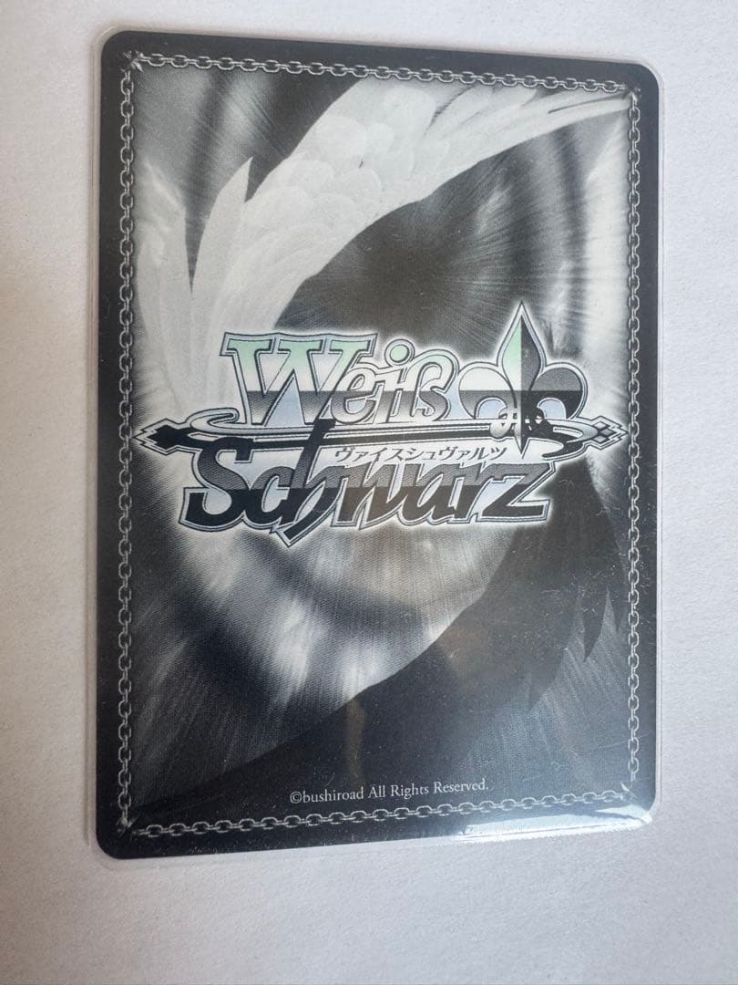 SSP 水野 愛　ゾンビランドサガ リベンジ 　 ヴァイスシュヴァルツ