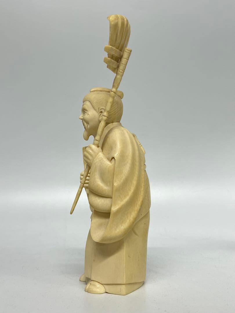 マンモス牙彫り　799g　高砂置物　信生作　芯彫り　最高級品