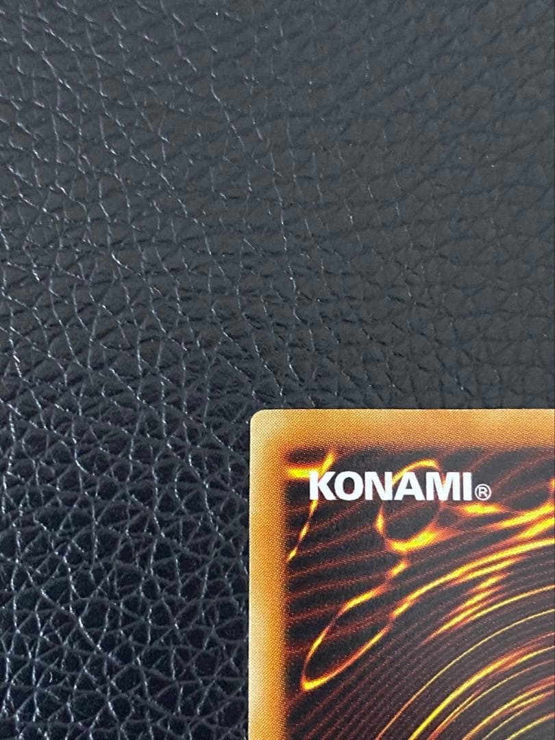 【美品】 タイラント・ドラゴン　SC-34 センタリング良好