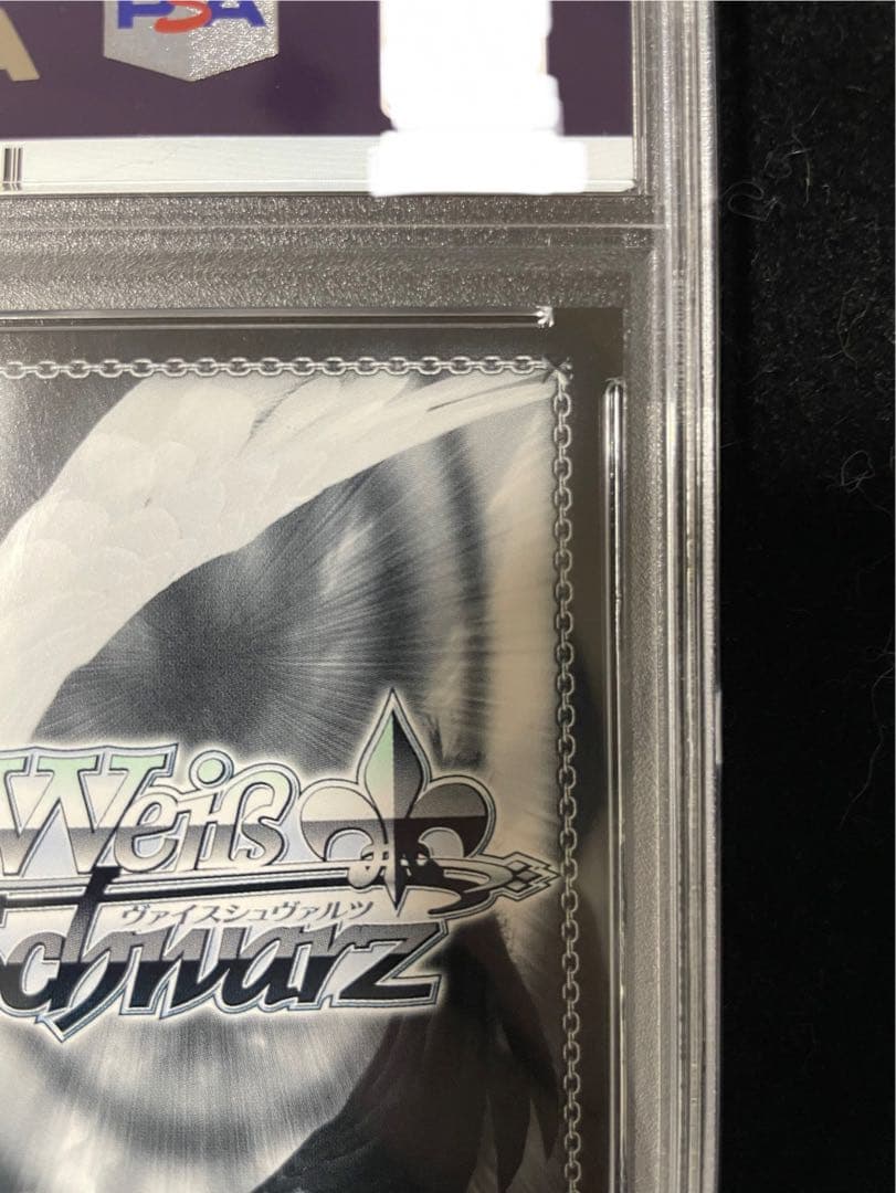 ヴァイスシュヴァルツ/ PSA10 好きの告白 中野 三玖 SSP 新裁断