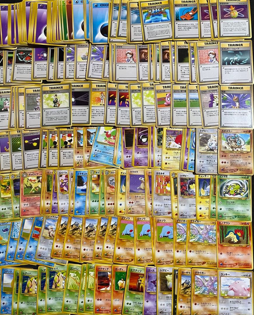 ポケモンカード 旧裏 ノーマルカード 約1000枚 まとめ売り