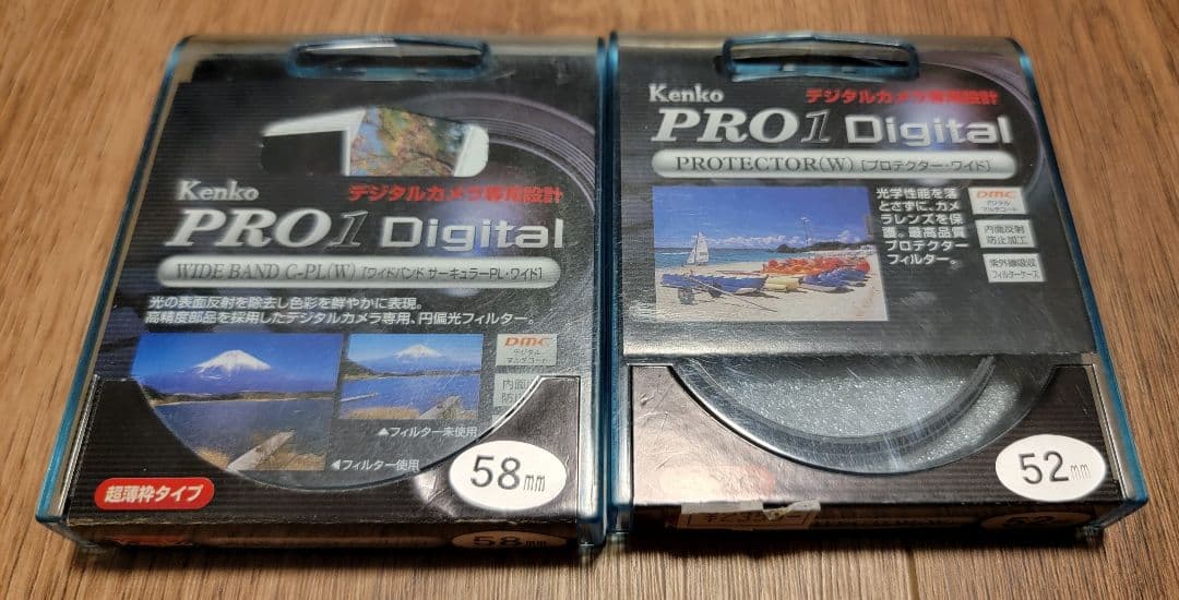 Canon EOS Kiss X2 デジタル一眼レフ ダブルズームレンズキット他