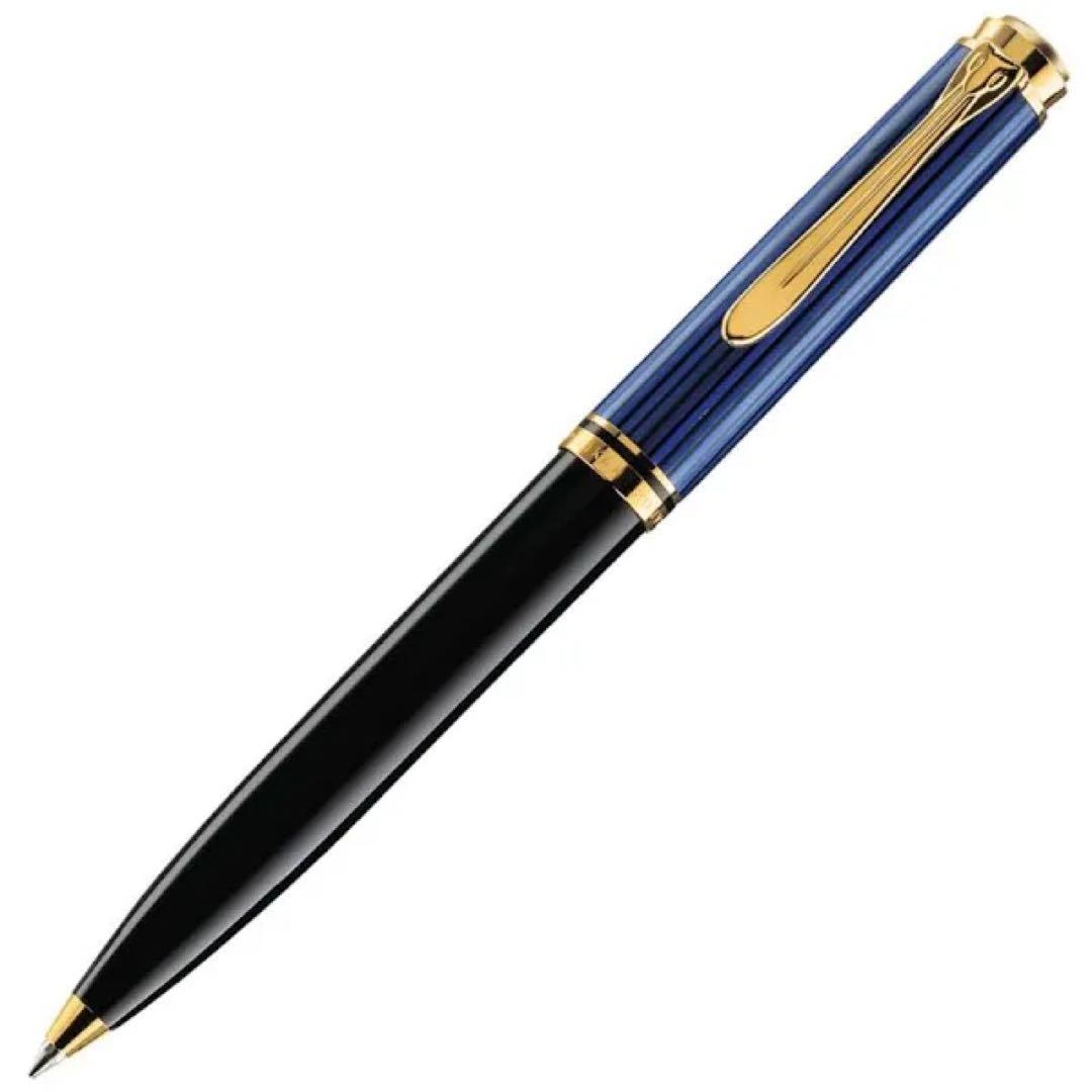 Pelikan K600 ボールペン 新品【最終値下げ】