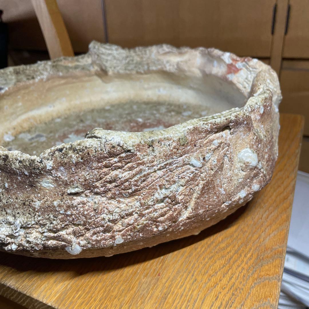 寺垣外窯　杉本貞光　信楽水盤　大鉢　箱なし