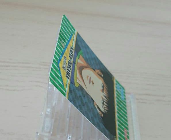 ■【当時物・レア】スラムダンク ロッテリアPPカード 　流川楓