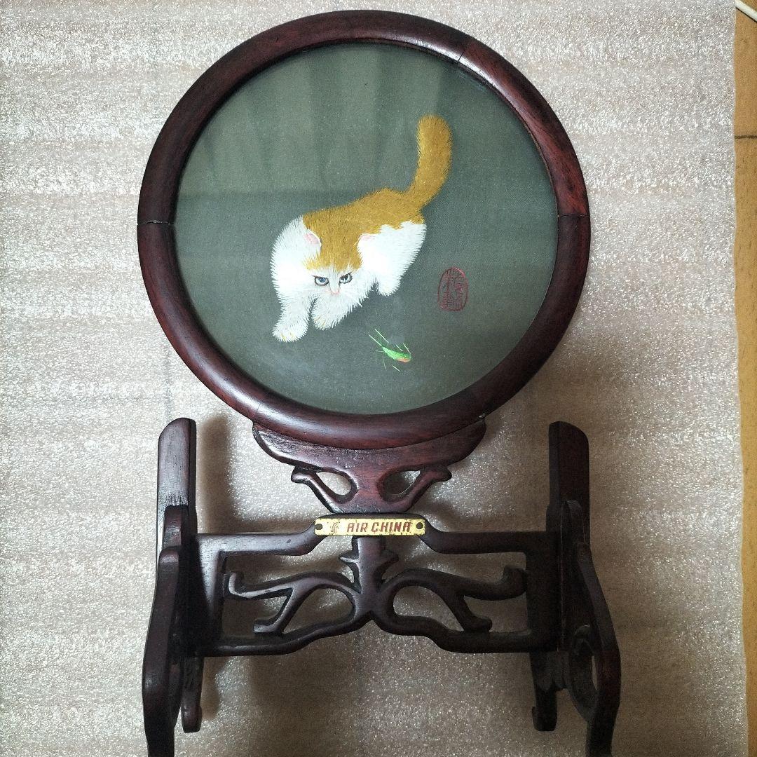 40年以上前　AIR CHINA ファーストクラス　記念品　猫の刺繍 置物