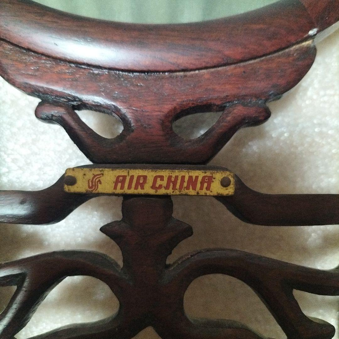 40年以上前　AIR CHINA ファーストクラス　記念品　猫の刺繍 置物