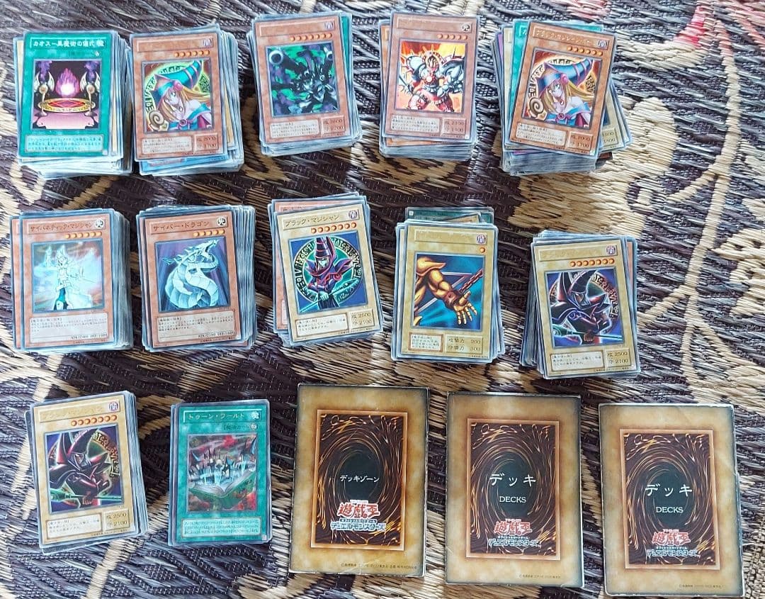 遊戯王 カード セット