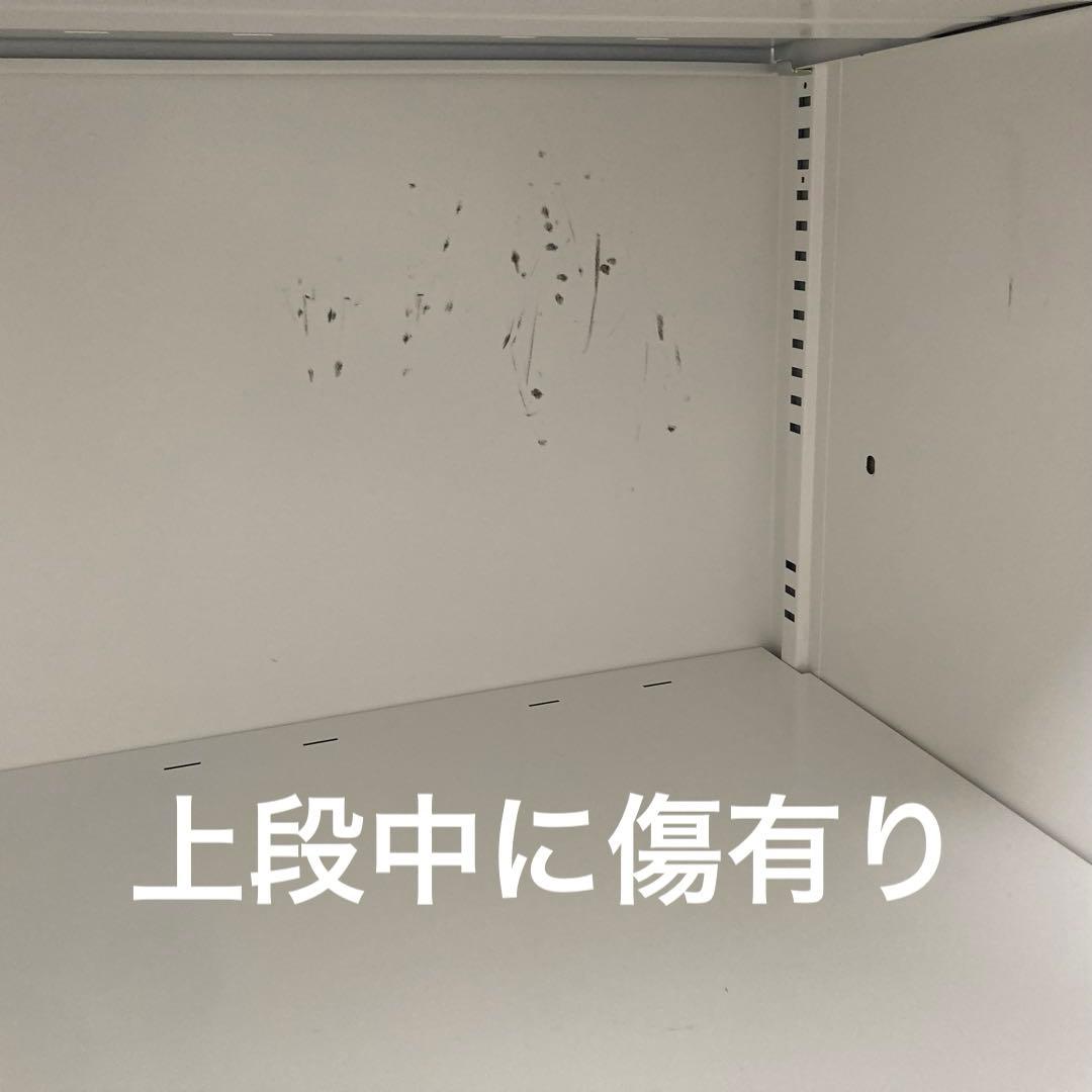 イトーキキャビネ　上:両開き　下:引出し3段　鍵付き　800x450x2076