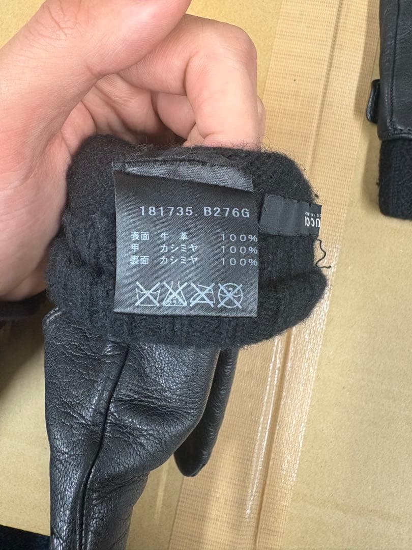 GUCCI レザーグローブ カシミヤ100% 裏地 総カシミヤ イタリア製