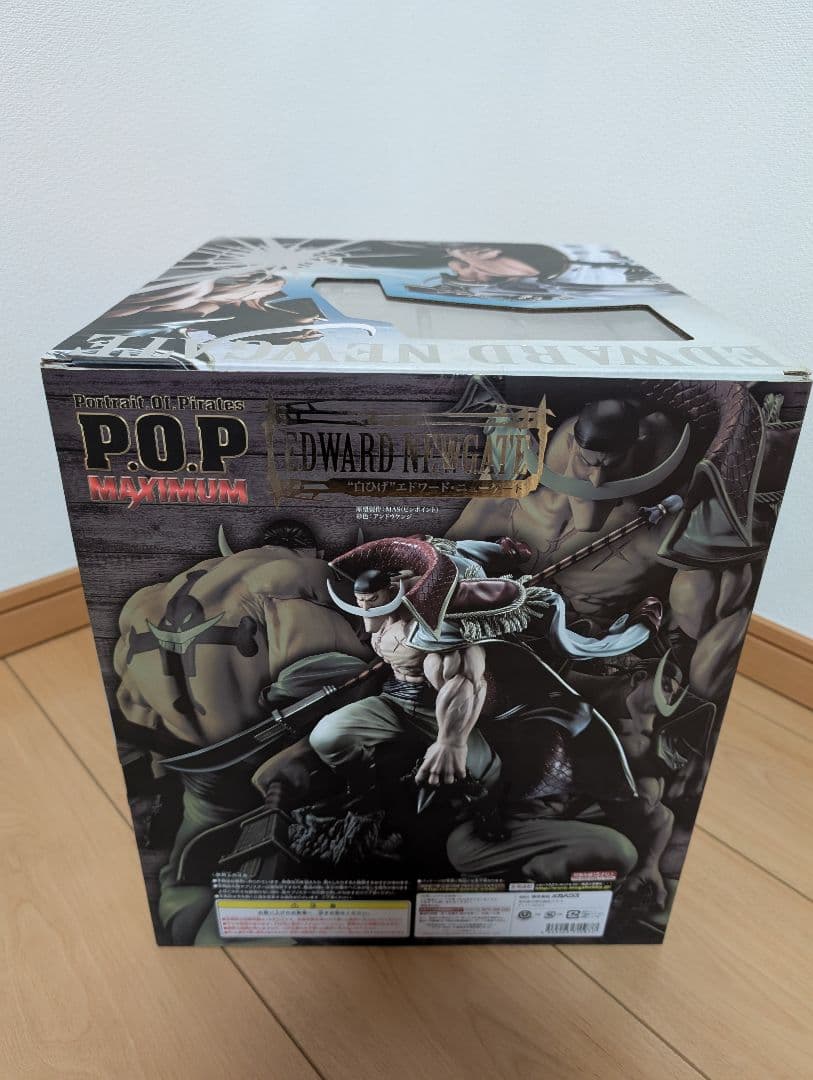 P.O.P MAXIMUM ”白ひげ “エドワード・ニューゲート 新品未開封