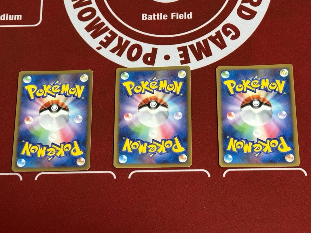 ポケットモンスター 劇場版ランダムパック2009 17枚セット