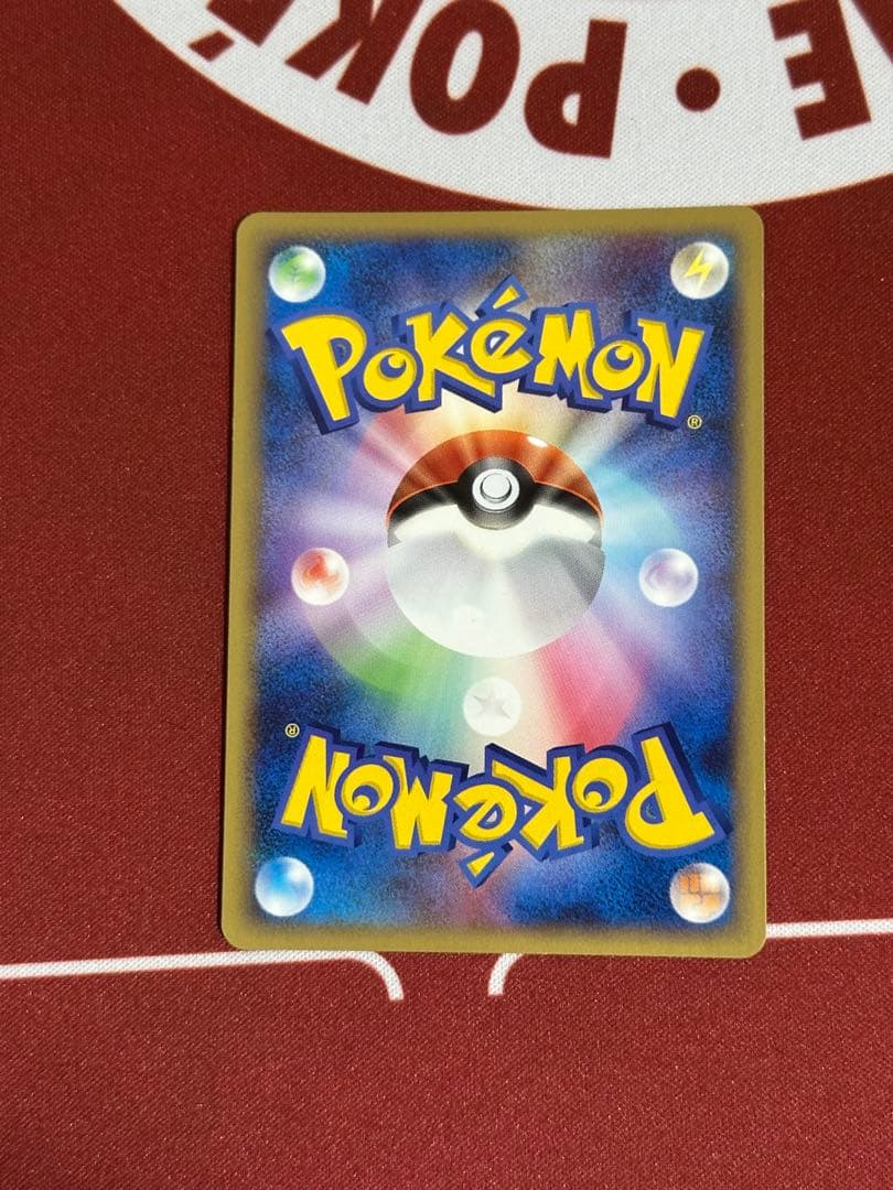 ポケットモンスター 劇場版ランダムパック2009 17枚セット