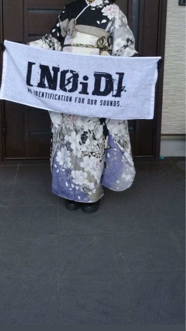 黒と白の花柄振袖フルセット