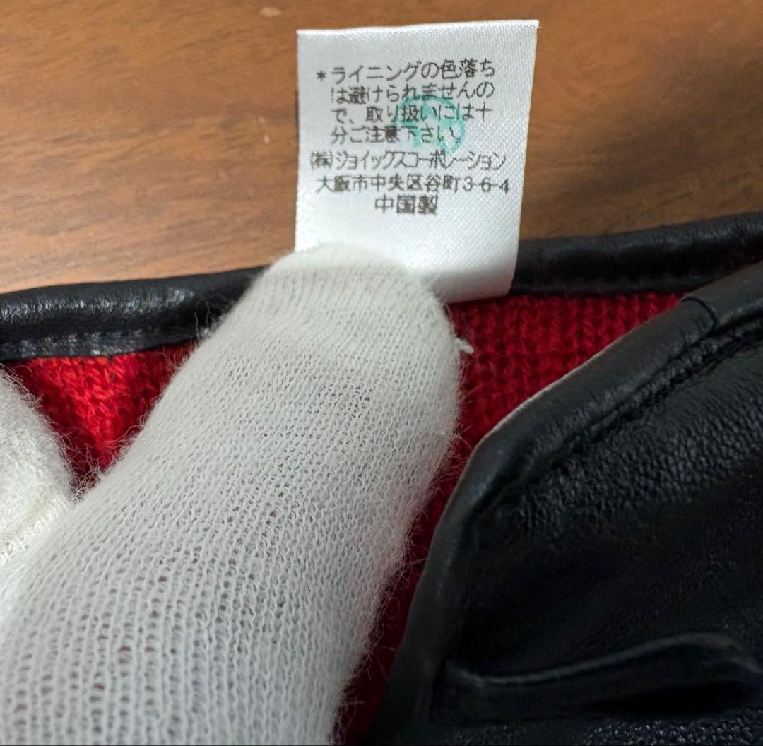 ポールスミス Paul Smith グローブ 手袋 ラムレザー ウール カシミヤ