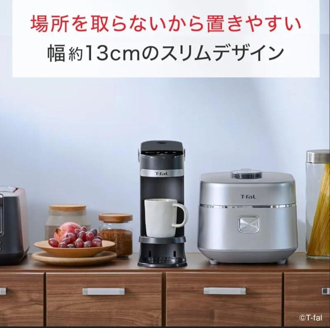 T-fal Vitesse ティファール ヴィテス 2.0L 未使用 新品