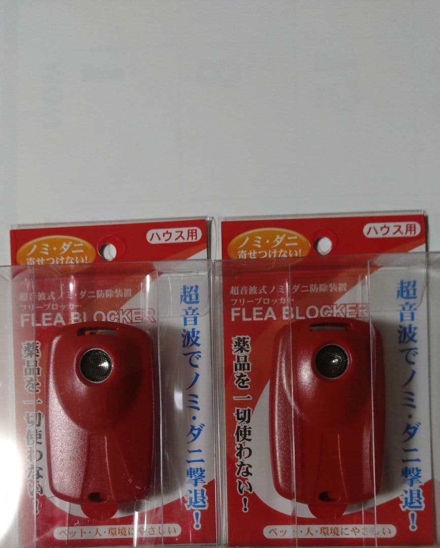 あめ号さん、専用です。