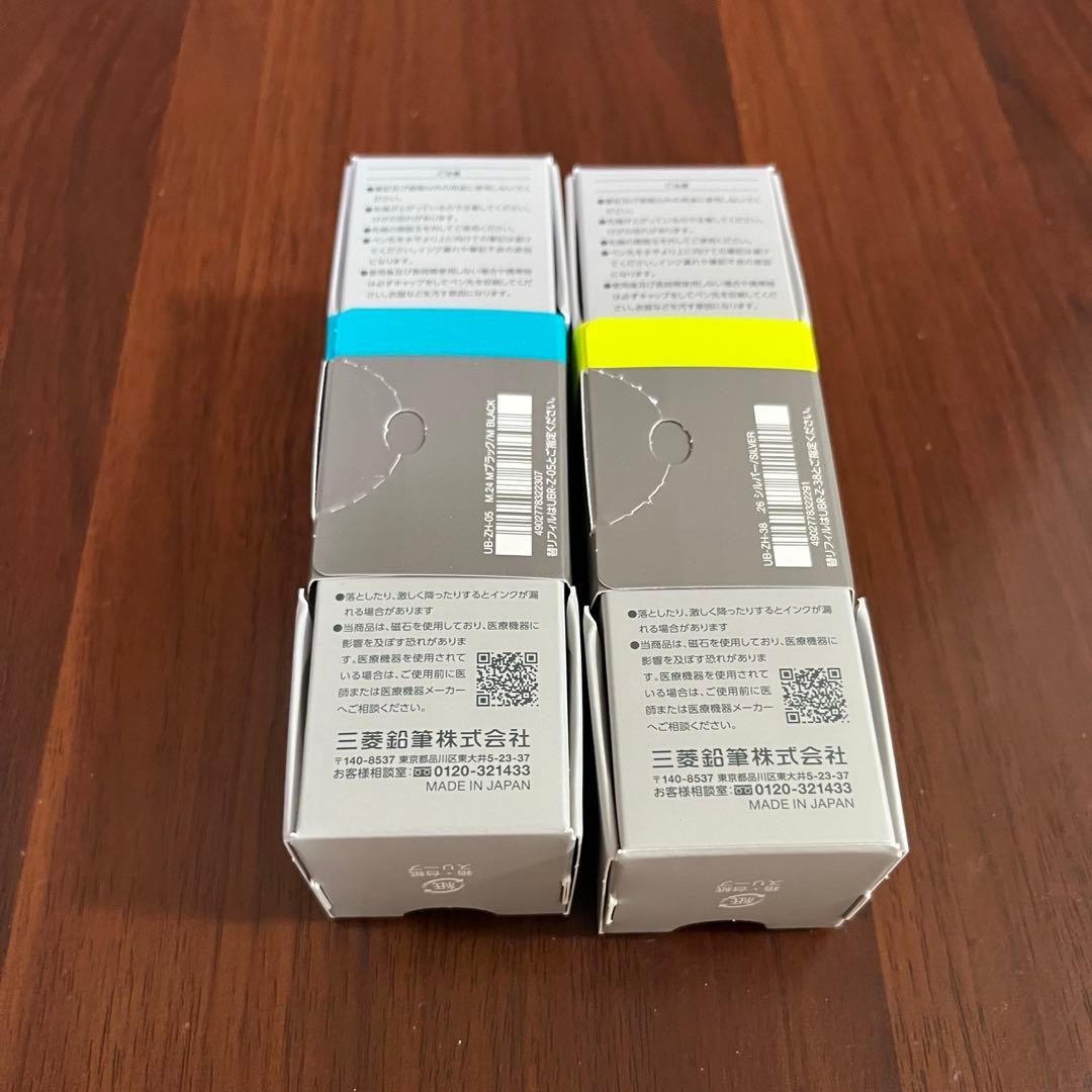 ユニボールゼント シグニチャーモデル メタリックブラック シルバー