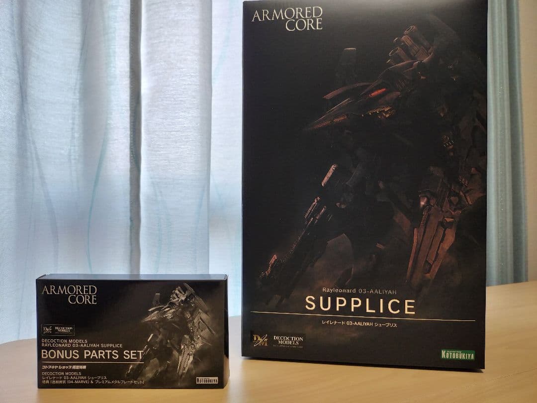 塩*頭様 DECOCTIONMODELS レイレナード03-AALIYAH シュ