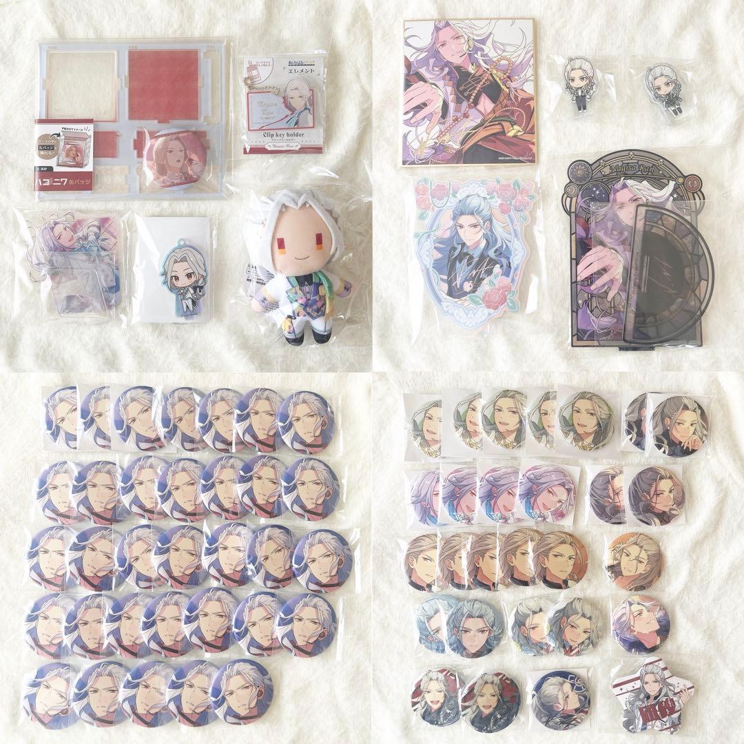 あんさんぶるスターズ!! 乱凪砂 セット