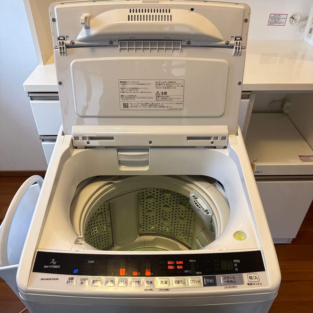 【美品】HITACHI 日立 洗濯機 BW-V70BE5形 2018年製